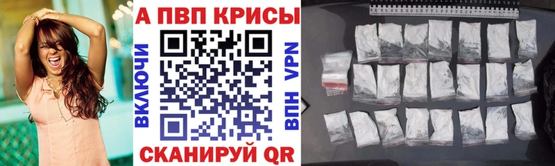 Купить Кирово-Чепецк МАРИХУАНА  Alpha-PVP  LSD-25  Амфетамин  Меф  ГАШИШ 