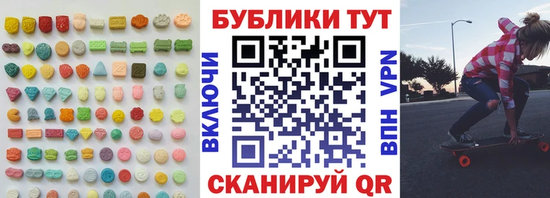 ЭКСТАЗИ louis Vuitton Кирово-Чепецк