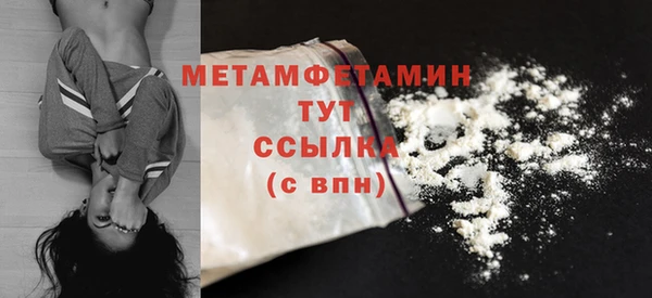 альфа пвп Новодвинск