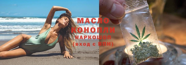 альфа пвп Новодвинск