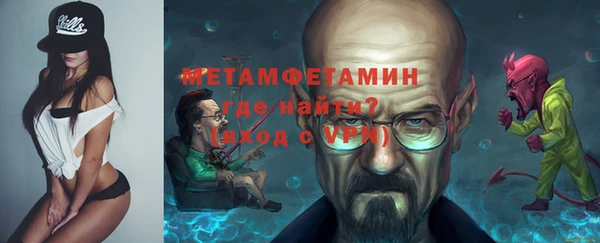 винт Нея