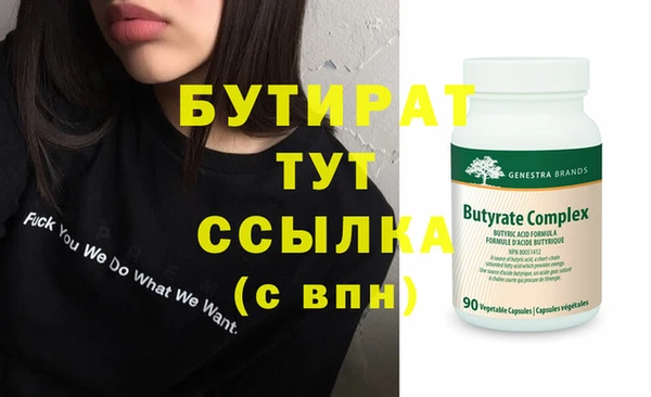 винт Нея