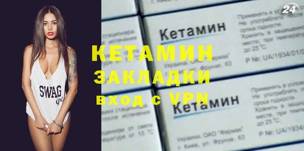 альфа пвп Новодвинск