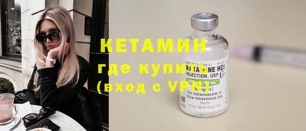 винт Нея