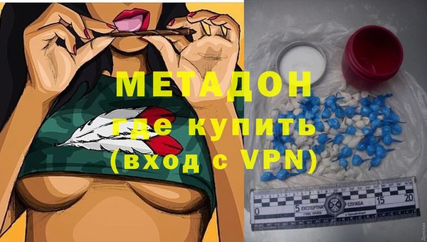 Альфа ПВП Новокубанск