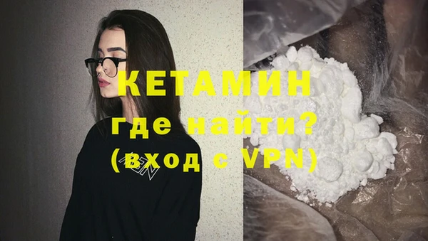 винт Нея