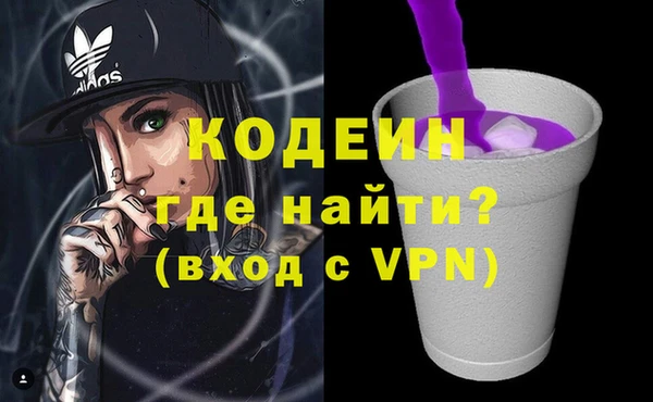 винт Нея