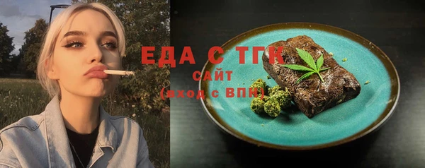 винт Нея