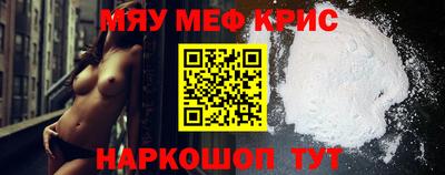 героин Берёзовский