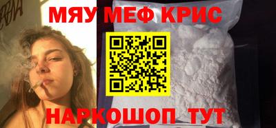 героин Берёзовский