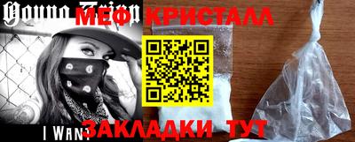 героин Берёзовский