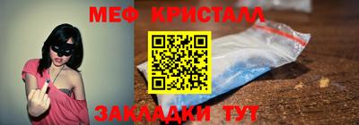 героин Берёзовский