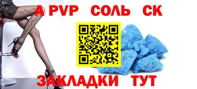 героин Берёзовский