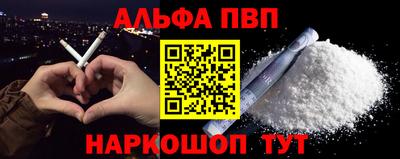 героин Берёзовский