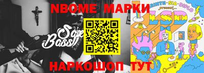 героин Берёзовский