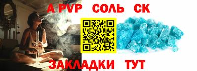 героин Берёзовский