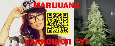 метамфетамин Беслан