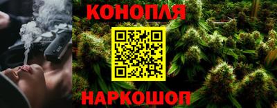 метамфетамин Беслан