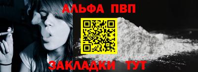 героин Берёзовский