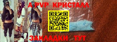 героин Берёзовский
