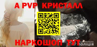 героин Берёзовский