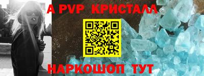 героин Берёзовский