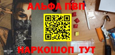 героин Берёзовский