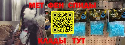 героин Берёзовский