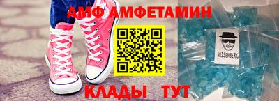 героин Берёзовский