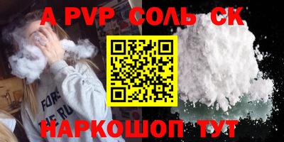 героин Берёзовский