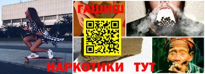 героин Берёзовский