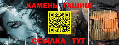 героин Берёзовский