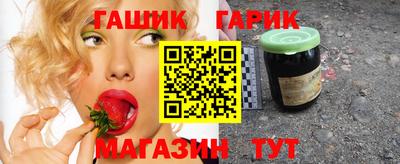 метамфетамин Беслан