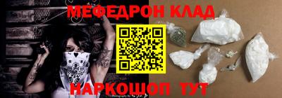 героин Берёзовский