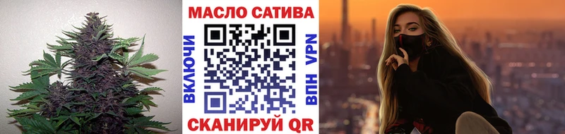 купить  цена  MEGA как войти  Дистиллят ТГК Wax  Кирово-Чепецк 