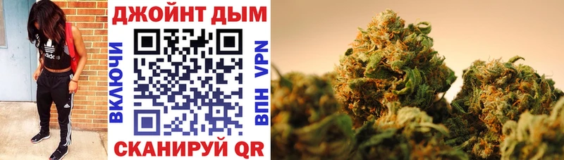 Марихуана LSD WEED Кирово-Чепецк