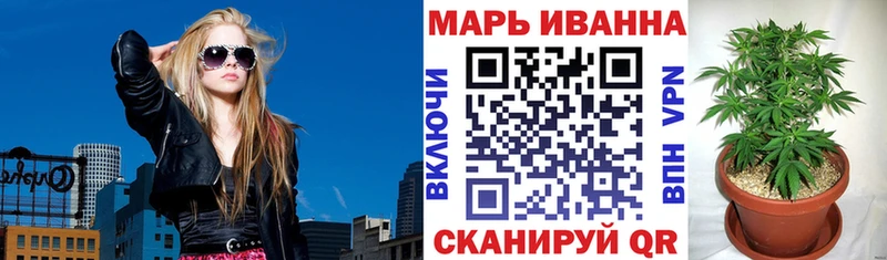 Марихуана ГИДРОПОН  MEGA рабочий сайт  Кирово-Чепецк 