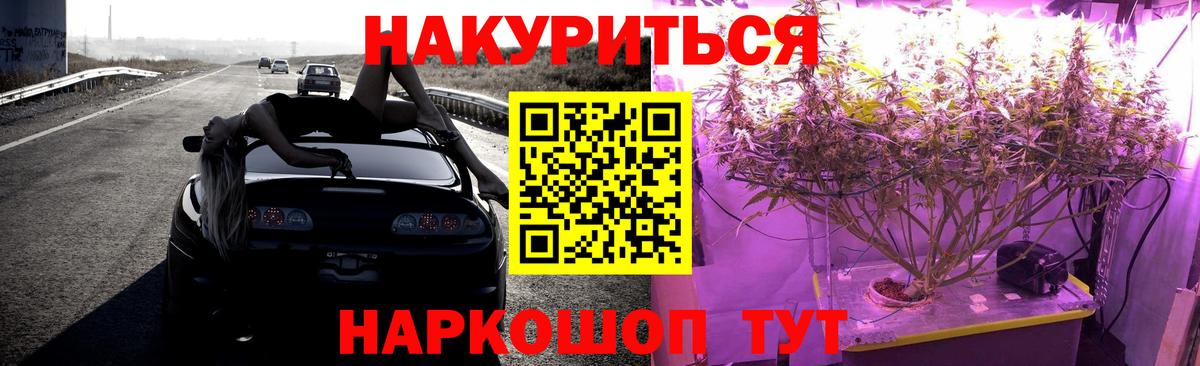 MDMA Кирово-Чепецк